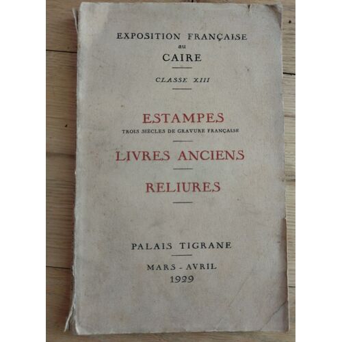 Exposition Française Au Caire 1929
