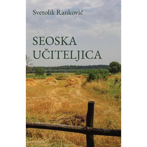 Seoska Uciteljica
