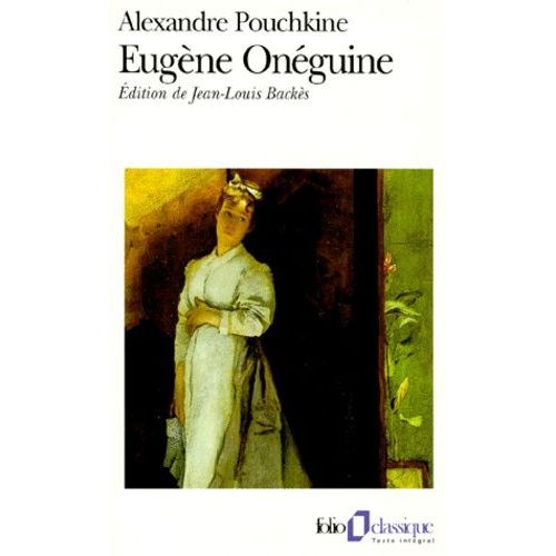 Eugène Onéguine