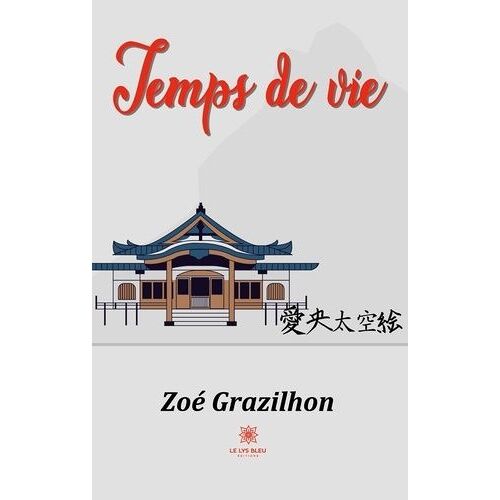 Temps De Vie