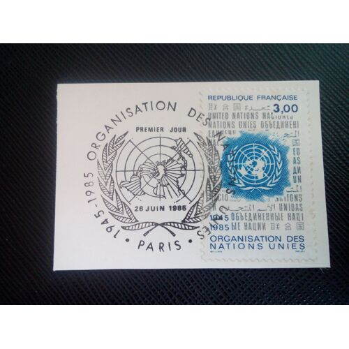Timbre France Y T 2374 40ème Anniversaire Des Nations Unies 1985 ( 080308 )