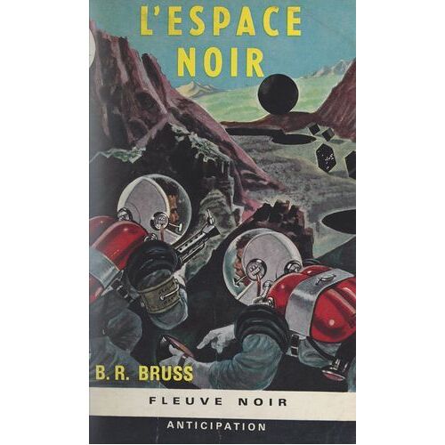 L'espace Noir