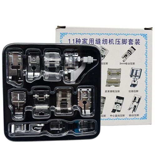 Ensemble de pied-de-biche pratique fiable et robuste machine à coudre pied-de-biche pour machine à coudre domestique 11 pièces