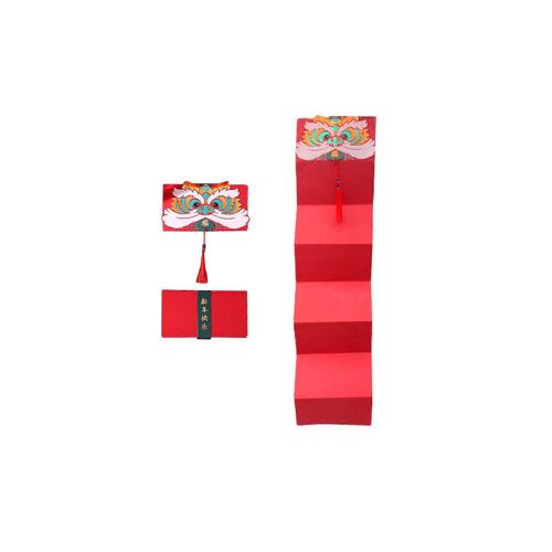 2022 Tigre Nouvel An Paquet Rouge Pliant Enveloppes Rouges Fête Du Printemps Chinois Paquet D'argent Type5 6 Emplacement 925mm / 36.4in (6001200 Rmb)