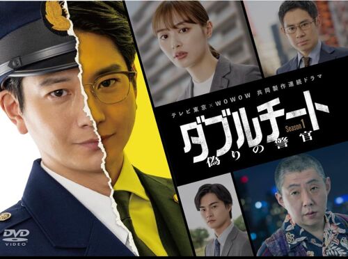 ×Wowow Season Dvd-Box [Dvd]