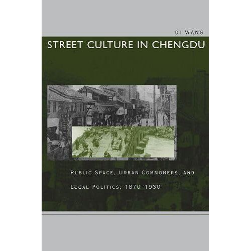 Street Culture In Chengdu