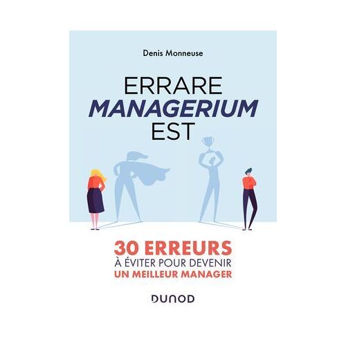 Errare Managerium Est