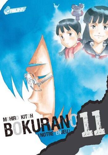 Bokurano T11
