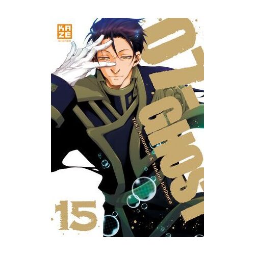 07-Ghost T15
