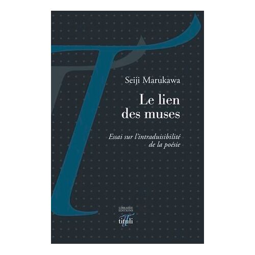 Le Lien Des Muses