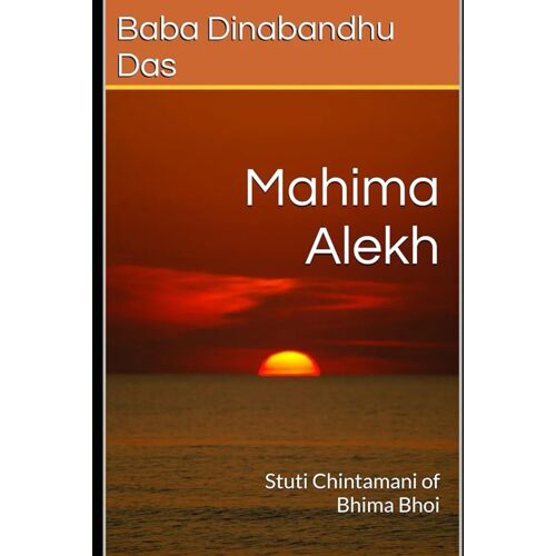 Stuti Chintamani Of Bhima Bhoi