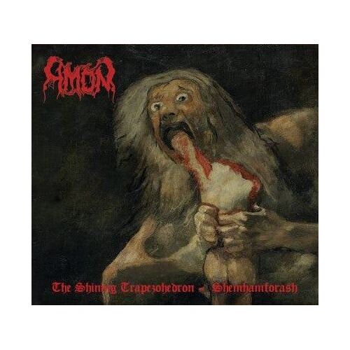 Amon The Shining Trapezohedron +Shemhamforash