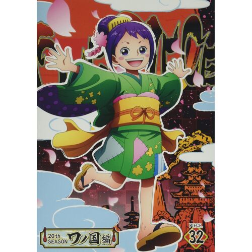 One Piece 20th Piece.32 Dvd