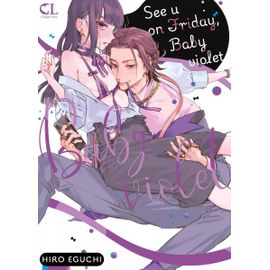 See U On Friday, Baby Violet - Tome 1