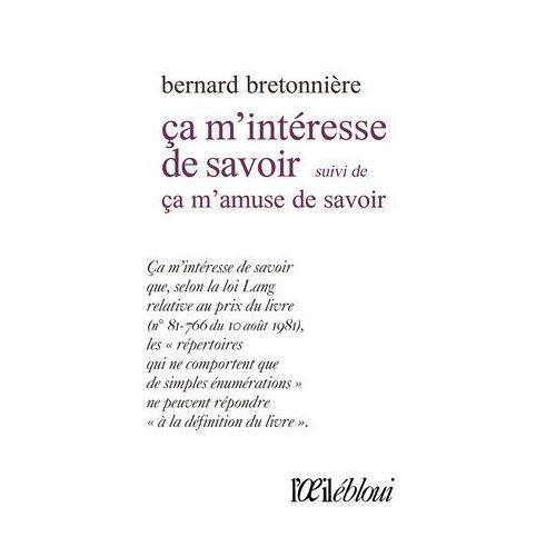 Ça M'intéresse De Savoir