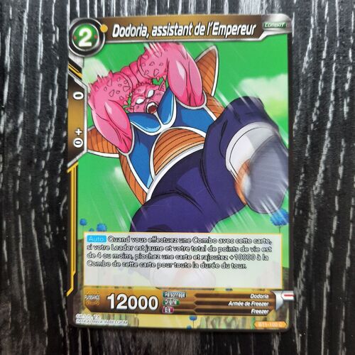 Dragon Ball Super Card Game