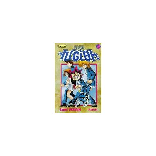 Yu-Gi-Oh! - Tome 4 : Project Start !!