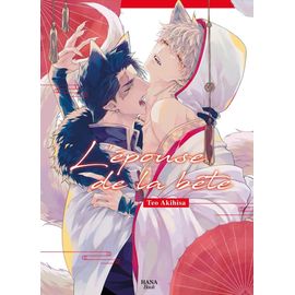 Épouse De La Bête (L')