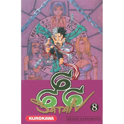 Satan 666 - Tome 8