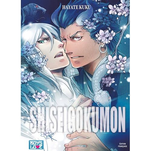Shisei Gokumon