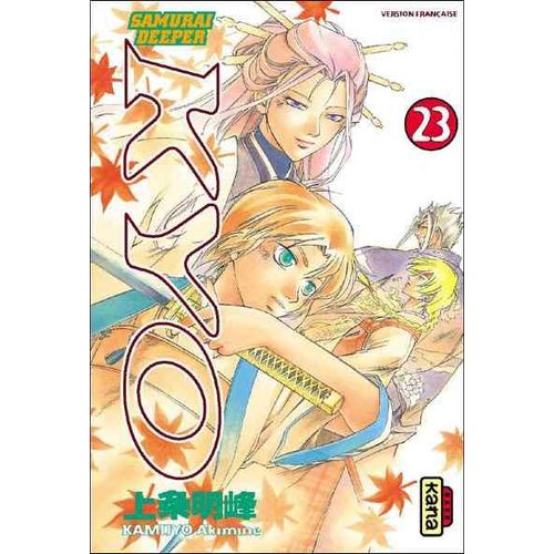 Samurai Deeper Kyo - Tome 23