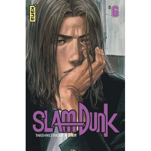 Slam Dunk - Star Edition - Tome 6