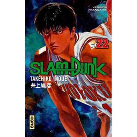 Slam Dunk - Tome 22