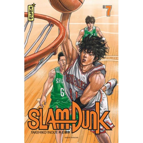 Slam Dunk - Star Edition - Tome 7