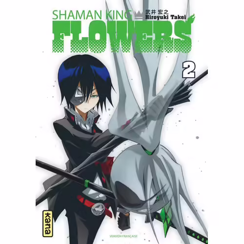 Shaman King - Flowers - Tome 2