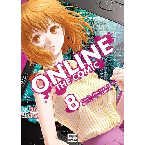 Online - The Comic - Tome 8
