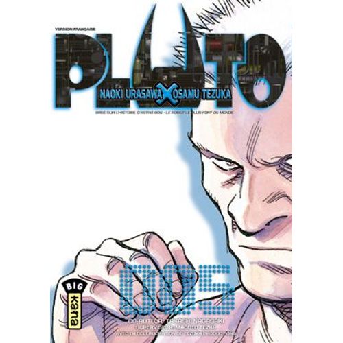 Pluto - Tome 5