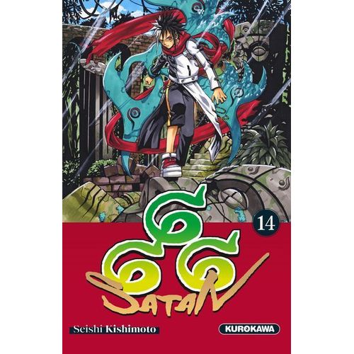 Satan 666 - Edition 2022 - Tome 14