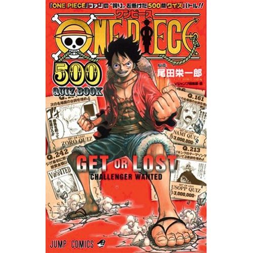One Piece - Quizzbook - Tome 1 : Get Or Lost - Challenger Wanted