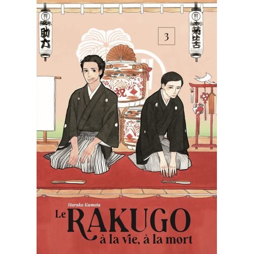 Rakugo À La Vie À La Mort (Le) - Tome 3