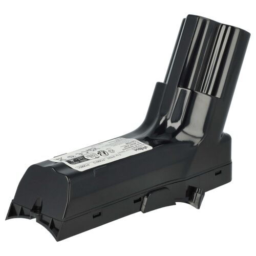 vhbw Batterie compatible avec Philips FC6812/01 SpeedPro Max, FC6812, FC6812/82, FC6812/81, FC6801 aspirateur noir (2600mAh, 18V, Li-ion)