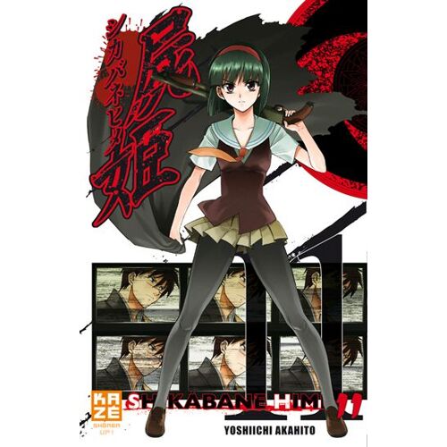 Shikabane Hime - Tome 11