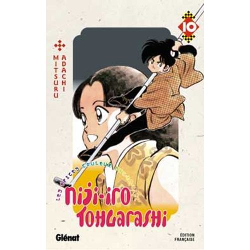 Niji-Iro Tohgarashi - Tome 10