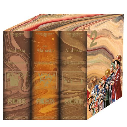 One Piece - Coffret 2 - Alabasta