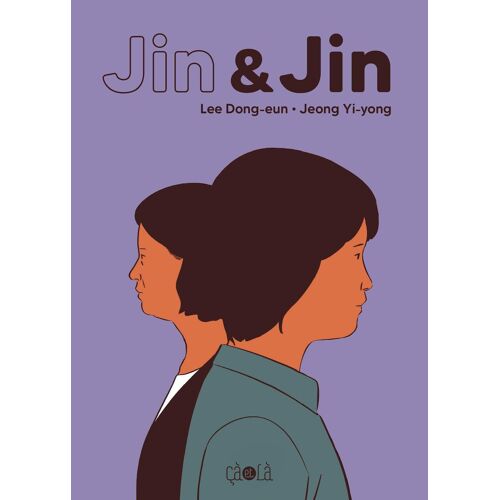 Jin Et Jin