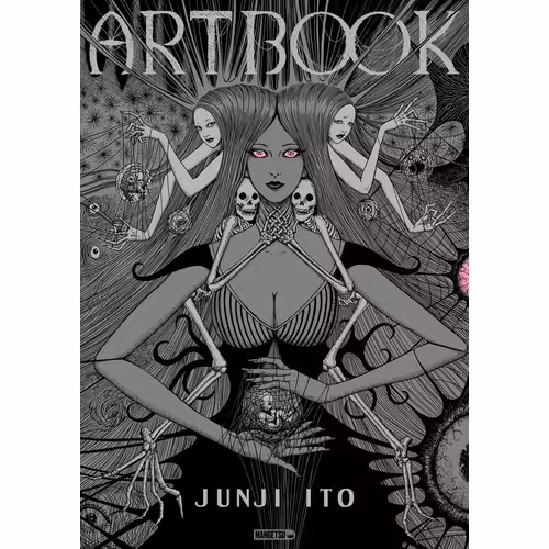 Junji Itô - Artbook