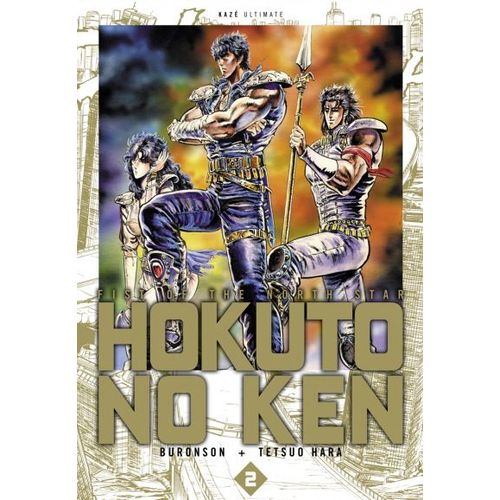 Hokuto No Ken - Deluxe - Tome 2