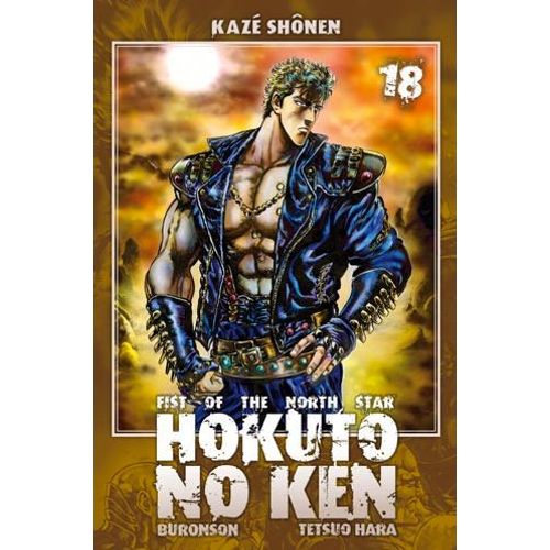 Hokuto No Ken - Ken, Le Survivant - Tome 18