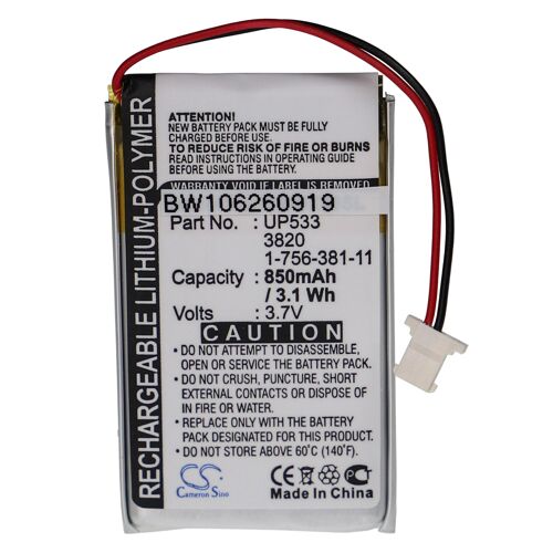 vhbw Batterie compatible avec Sony Clie PEG-UX50, PEG-UX40, PEG-TJ37, PEG-TJ27 ordinateur handheld (850mAh, 3,7V, Li-polymère)