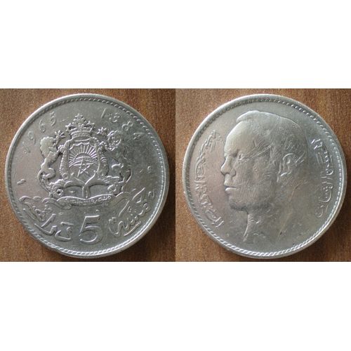 Maroc 5 Dirhams 1965 1384 Piece Argent Roi Dirhams Piece