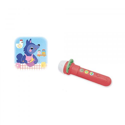 Lampe Sonore Merveilleuse Loup