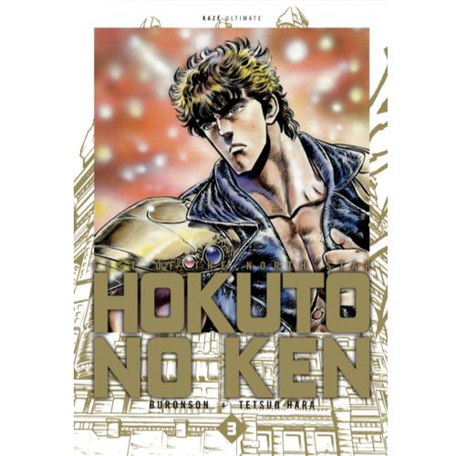 Hokuto No Ken - Deluxe - Tome 3