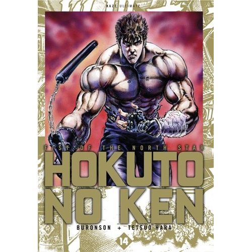 Hokuto No Ken - Deluxe - Tome 14