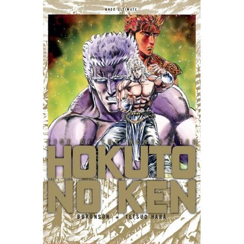 Hokuto No Ken - Deluxe - Tome 7