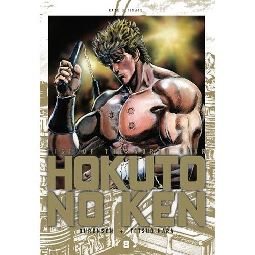 Hokuto No Ken - Deluxe - Tome 8
