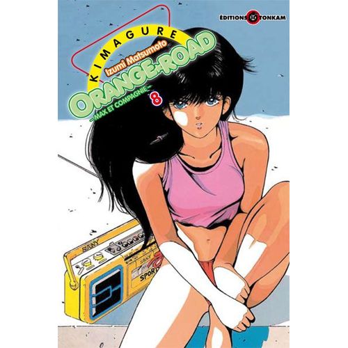 Kimagure Orange Road - Tome 8
